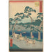 Reproduktion av målningen Shono - Andō Hiroshige