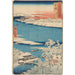 Reproduktion av målningen Snölandskap vid floden Islet - Andō Hiroshige