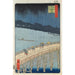 Plötsligt skyfall på Ohashi-bron och Atake - Andō Hiroshige — vy av konstverket