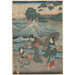 Tre kvinnor och vågor - Andō Hiroshige — vy av konstverket