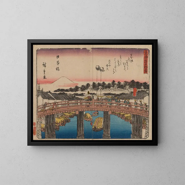 Tokaido, femtio-tre stationer - Andō Hiroshige — inramlat konstverk på väggen