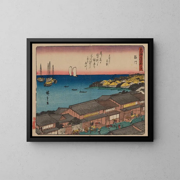 Tokaido gojusantsugi, planche 2 - Andō Hiroshige — inramlat konstverk på väggen