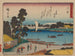 Tokaido, femtio-tre stationer - Andō Hiroshige — vy av konstverket