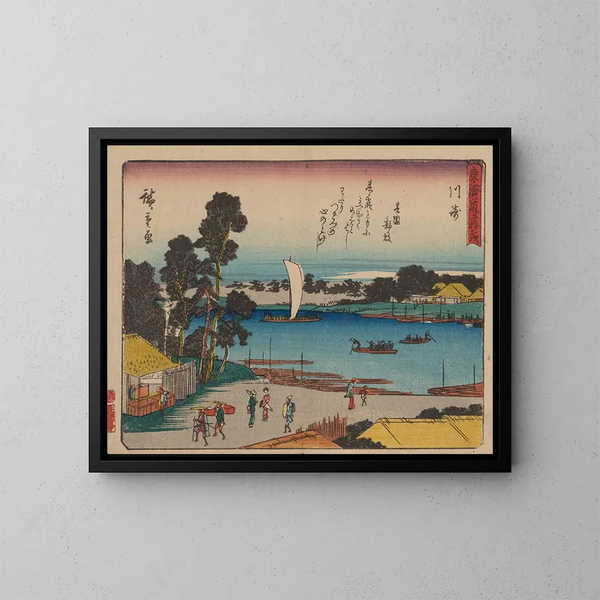 Tokaido, femtio-tre stationer - Andō Hiroshige — inramlat konstverk på väggen