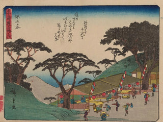 And Hiroshige - Tokaido gojusantsugi Pl05.webp