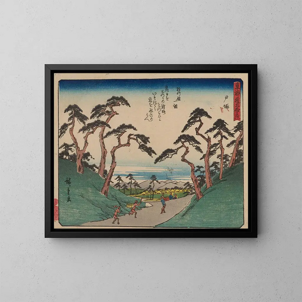 Tokaido gojusantsugi, planche 6 - Andō Hiroshige — inramlat konstverk på väggen