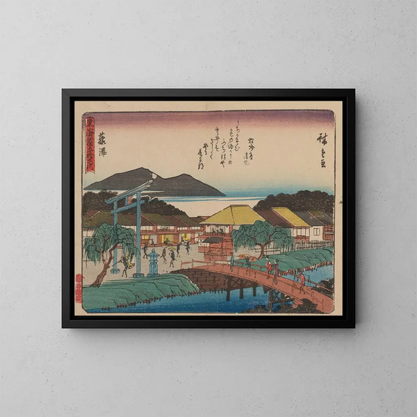 Tokaido, femtio-tre stationer - Andō Hiroshige — inramlat konstverk på väggen