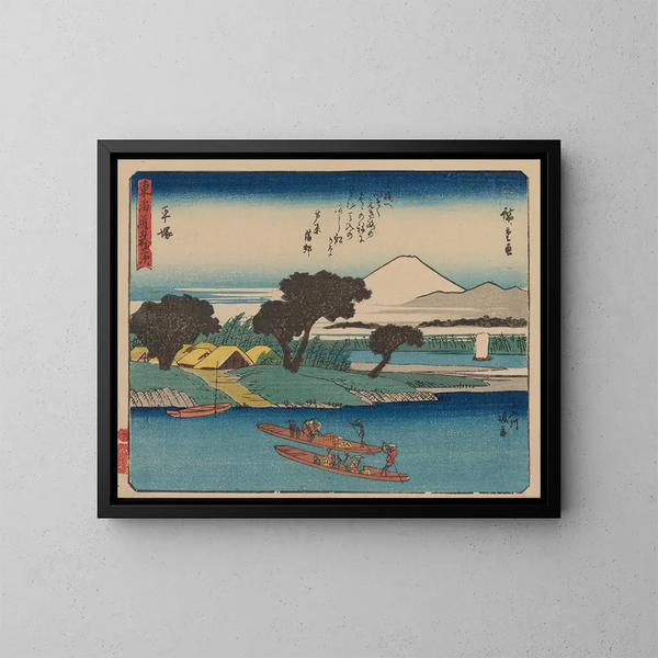 Tokaido-målning, femtiotre poststationer, planche 8 - Andō Hiroshige — inramlat konstverk på väggen