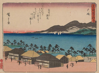And Hiroshige - Tokaido gojusantsugi Pl09.webp