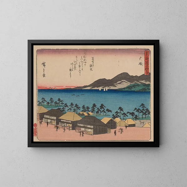 Tokaido, femtio-tre stationer - Andō Hiroshige — inramlat konstverk på väggen