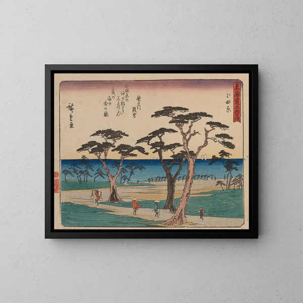 Tokaido gojusantsugi, planche 10 - Andō Hiroshige — inramlat konstverk på väggen