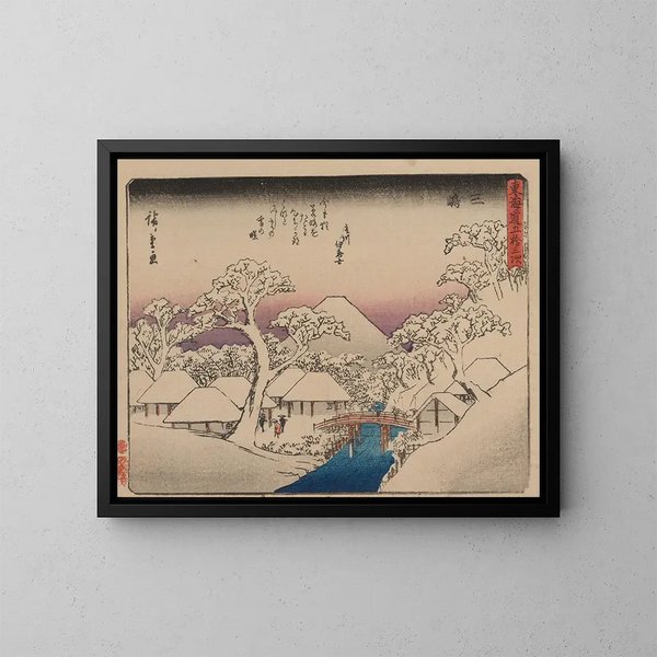 Tokaido gojusantsugi, planche 12 - Andō Hiroshige — inramlat konstverk på väggen