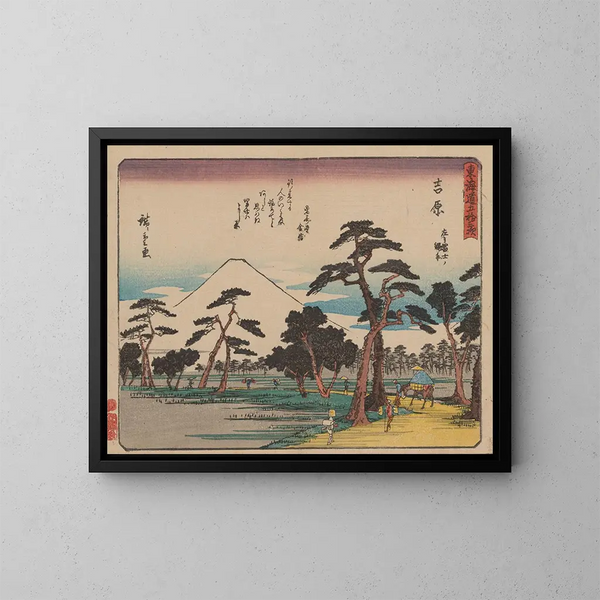Tokaido gojusantsugi, planche 15 - Andō Hiroshige — inramlat konstverk på väggen