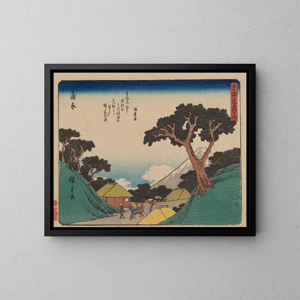 Tokaido gojusantsugi, planche 16 - Andō Hiroshige — inramlat konstverk på väggen