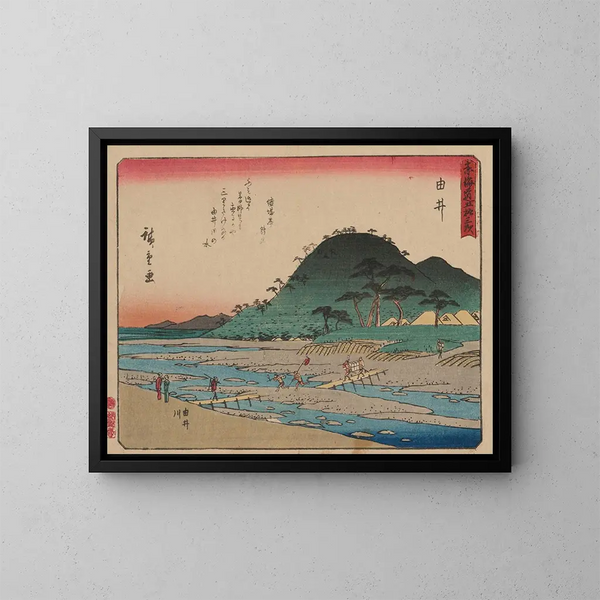 Tokaido gojusantsugi, planche 17 - Andō Hiroshige — inramlat konstverk på väggen