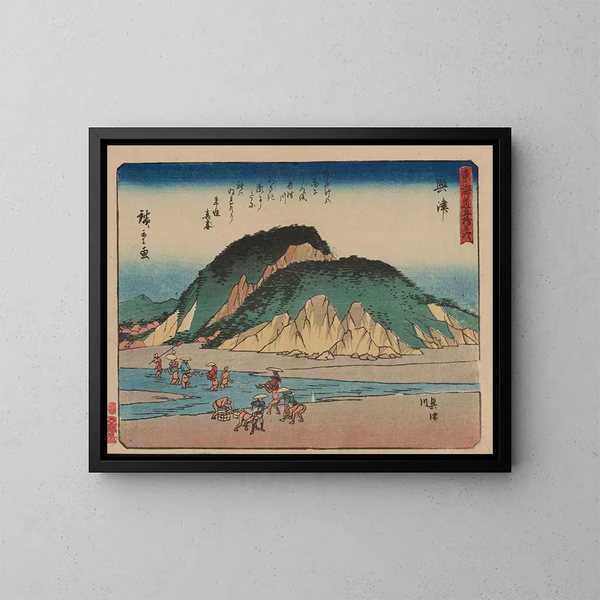 Tokaido gojusantsugi, planche 18 - Andō Hiroshige — inramlat konstverk på väggen