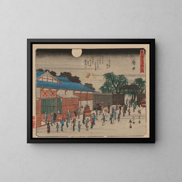 Tokaido gojusantsugi, planche 20 - Andō Hiroshige — inramlat konstverk på väggen