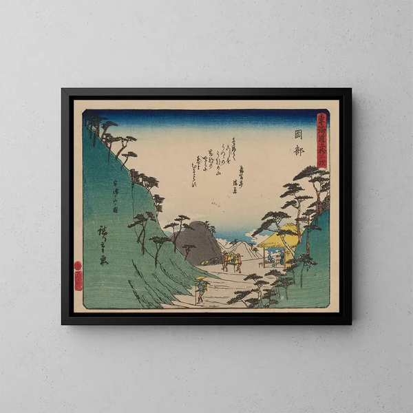 Tokaido, femtio-tre stationer - Andō Hiroshige — inramlat konstverk på väggen