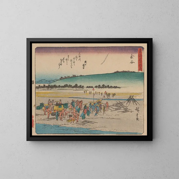 Tokaido gojusantsugi, planche 25 - Andō Hiroshige — inramlat konstverk på väggen