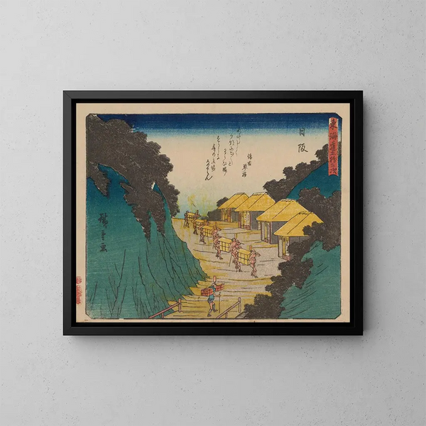 Tokaido gojusantsugi, planche 26 - Andō Hiroshige — inramlat konstverk på väggen
