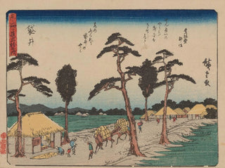 And Hiroshige - Tokaido gojusantsugi Pl28.webp