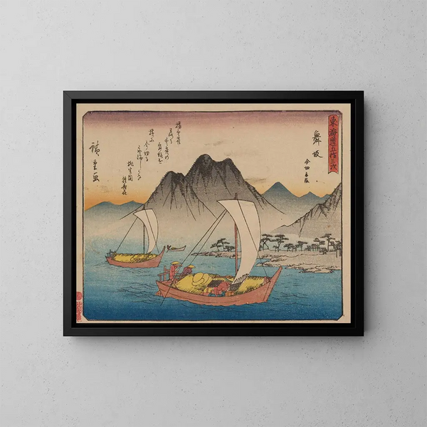 Tokaido gojusantsugi, planche 31 - Andō Hiroshige — inramlat konstverk på väggen