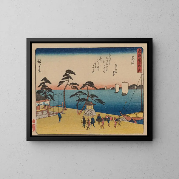 Tokaido gojusantsugi, planche 32 - Andō Hiroshige — inramlat konstverk på väggen