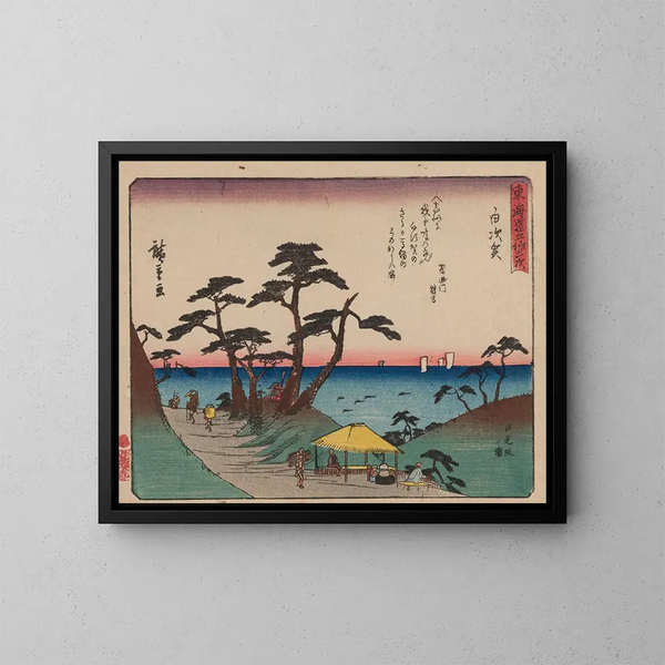 Tokaido gojusantsugi Pl33 - Andō Hiroshige — inramlat konstverk på väggen