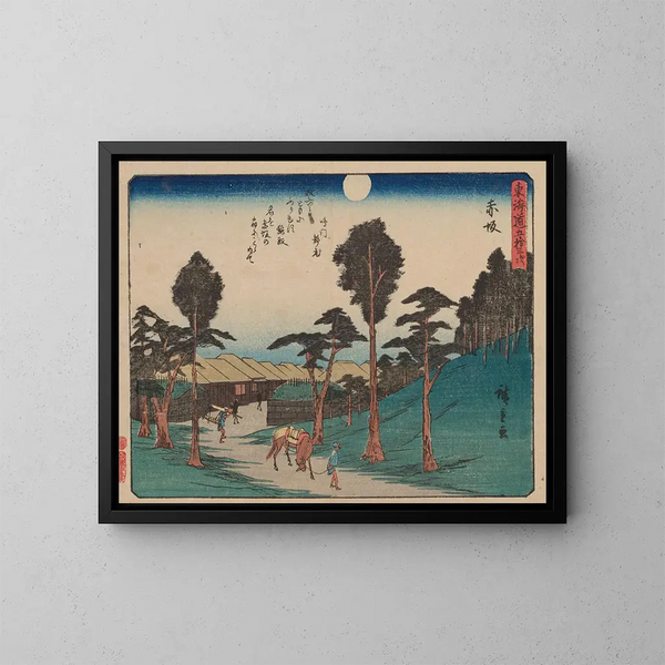 Tokaido-målning, femtio-tre stationer, planche 37 - Andō Hiroshige — inramlat konstverk på väggen