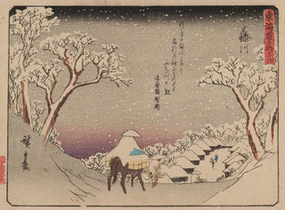 And Hiroshige - Tokaido gojusantsugi Pl38.webp