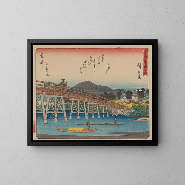 Tokaido gojusantsugi, planche 39 - Andō Hiroshige — inramlat konstverk på väggen