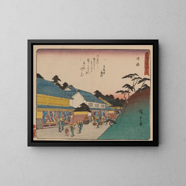 Tokaido gojusantsugi, planche 41 - Andō Hiroshige — inramlat konstverk på väggen
