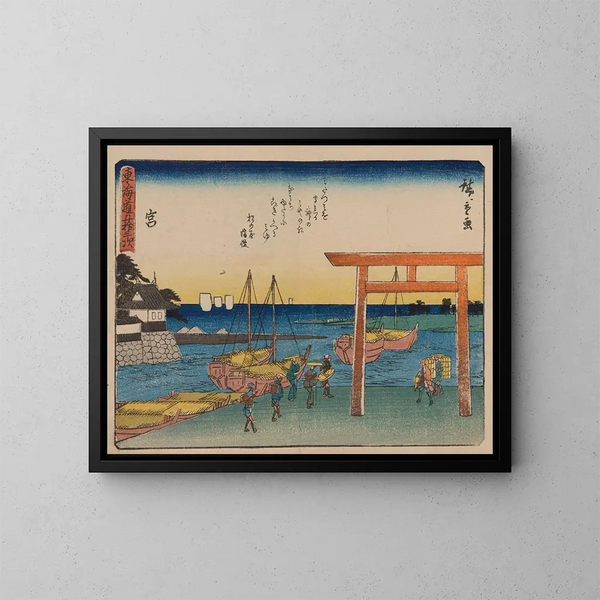 Tokaido, femtio-tre stationer, planche 42 - Andō Hiroshige — inramlat konstverk på väggen