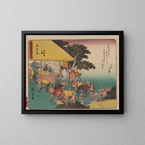 Tokaido gojusantsugi, planche 45 - Andō Hiroshige — inramlat konstverk på väggen