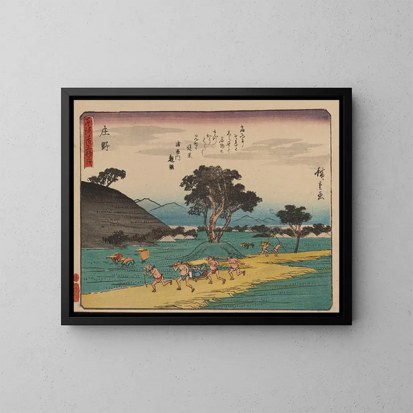 Tokaido gojusantsugi, planche 46 - Andō Hiroshige — inramlat konstverk på väggen
