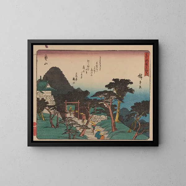 Tokaido gojusantsugi, planche 47 - Andō Hiroshige — inramlat konstverk på väggen
