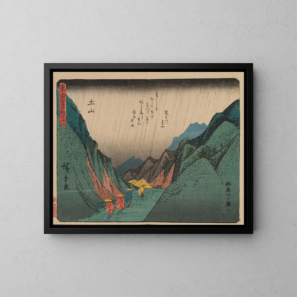 Tokaido gojusantsugi, planche 50 - Andō Hiroshige — inramlat konstverk på väggen