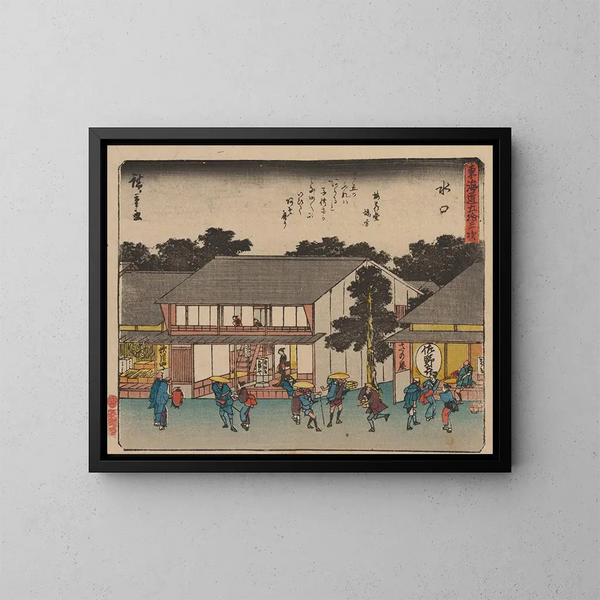 Tokaido, femtionde station - Andō Hiroshige — inramlat konstverk på väggen