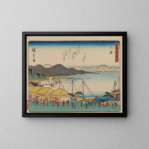 Tokaido gojusantsugi, planche 54 - Andō Hiroshige — inramlat konstverk på väggen