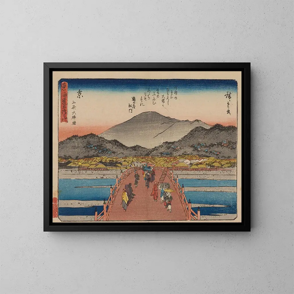 Tokaido gojusantsugi, planche 55 - Andō Hiroshige — inramlat konstverk på väggen