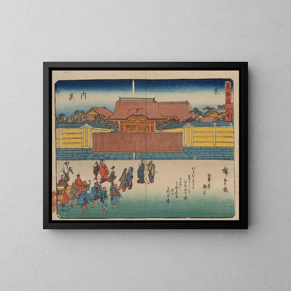 Tokaido gojusantsugi, planche 56 - Andō Hiroshige — inramlat konstverk på väggen