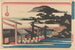 berömda platser i Shiba Shimei - Andō Hiroshige — vy av konstverket