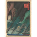 Vue sous la pluie - Andō Hiroshige — vy av konstverket