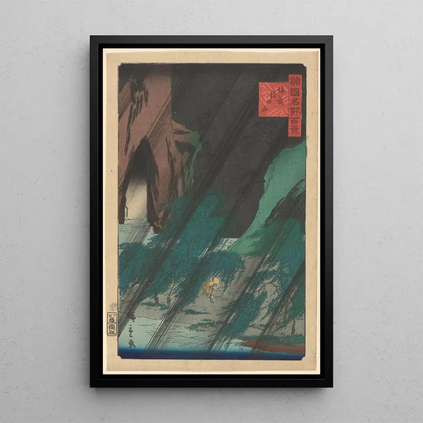 Vue sous la pluie - Andō Hiroshige — inramlat konstverk på väggen