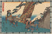 Cortège nuptial - Andō Hiroshige — vy av konstverket