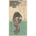 kvinna med en vattenkokare - Andō Hiroshige — vy av konstverket