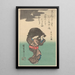 kvinna med en vattenkokare - Andō Hiroshige — inramlat konstverk på väggen