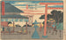 Yokkaichi - Andō Hiroshige — vy av konstverket