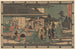 Yoshiwara Cinq Ronin Six Femmes - Andō Hiroshige — vy av konstverket