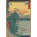 Yui - Andō Hiroshige — vy av konstverket